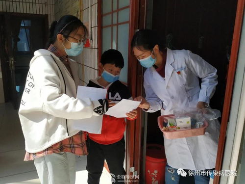学党史 办实事 徐州市传染病医院走进养护中心 关爱老人送健康